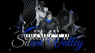 Project II: Silent Valley