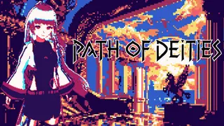 Path of Deities