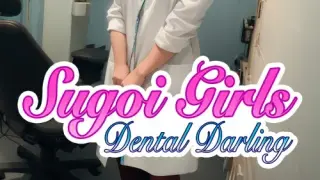 Sugoi Girls: Dental Darling - Switch