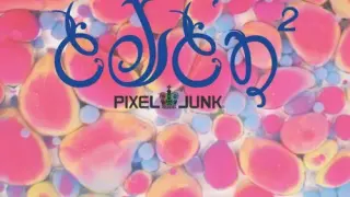 PixelJunk Eden 2 - Switch