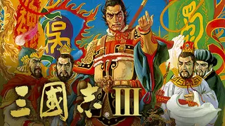 Romance of the Three Kingdoms III