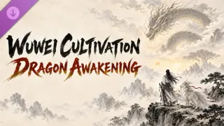 无为修仙传‑狂龙现世