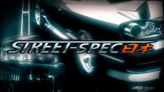 Street-Spec: 日本