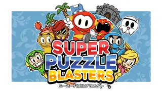 Super Puzzle Blasters
