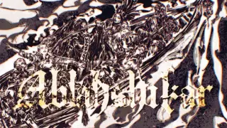 Ablahshikar