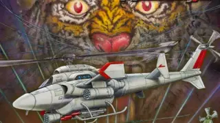 Kyukyoku TigerHeli -TOAPLAN ARCADE GARAGE - Switch