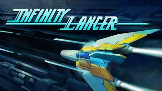 Infinity Lancer