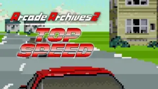 Arcade Archives 2 TOP SPEED - Switch 2