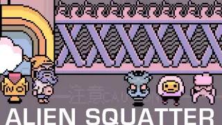 Alien Squatter
