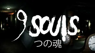 9 Souls
