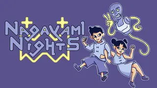 Nagayami Nights