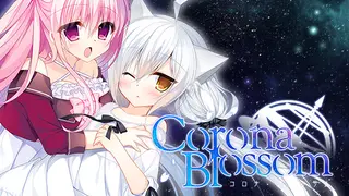 Corona Blossom Vol.1 Gift From the Galaxy