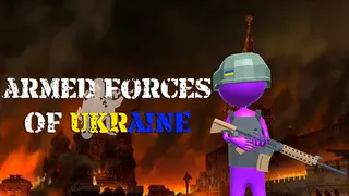 ARMED FORCES OF UKRAINE game