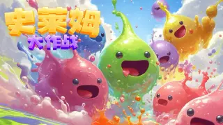 Slime Battle