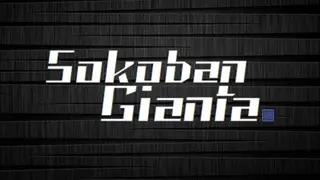 Sokoban Gianta - Xbox One