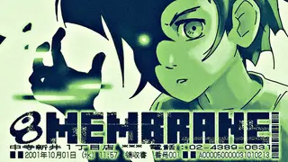 Membrane