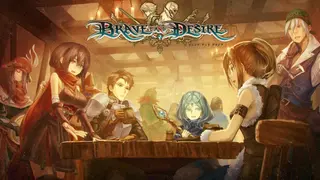 Brave and Desire