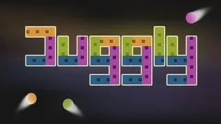 Juggly