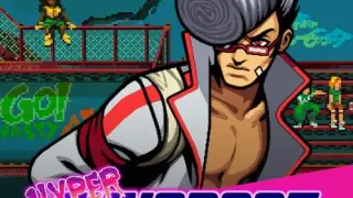 Hyper Gunsport - Switch