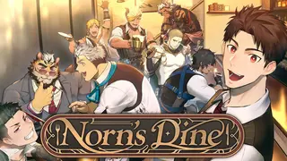Norn's Dine