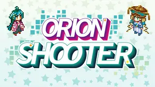 ORION SHOOTER - オリオンシューター