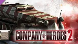 COH 2 - German Skin: (L) Late War Factory Pattern