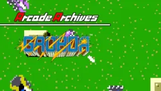 Arcade Archives GROBDA - Switch