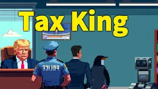 建国同志爱加税TaxKing