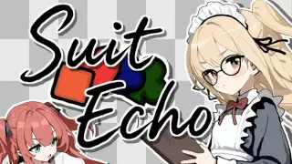 Suit Echo 花色回响