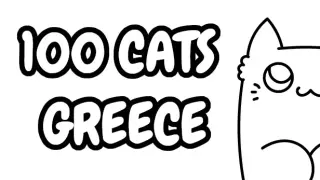 100 Cats Greece