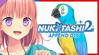 NUKITASHI 2 - Append DLC