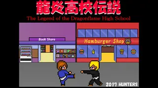 The Legend of the Dragonflame High School
