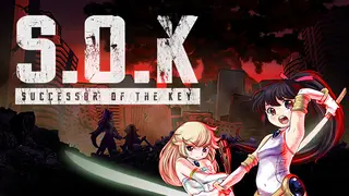 SUCCESSOR OF THE KEY