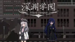 Abyss Campus