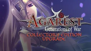 Agarest: Generations of War - Collector’s Edition Upgrade Collector's Edition
