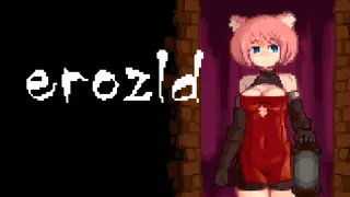erozld