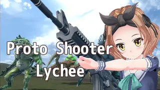 Proto Shooter Lychee