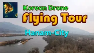 Korean Drone Flying Tour Hanam-City - Switch
