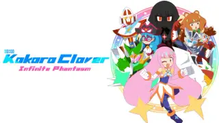 Kokoro Clover Infinite Phantasm