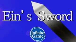 Ein's Sword - Switch