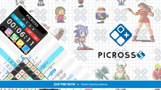 PICROSS S GENESIS & Master System - Switch