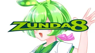 zunda8