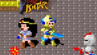 Arcade Archives The Return of ISHTAR - Switch