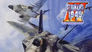 STRIKERS 1945 III - Switch