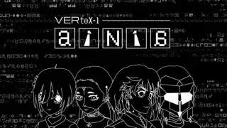 VERteX-1: AINIA