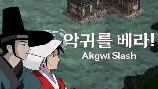 Akgwi Slash