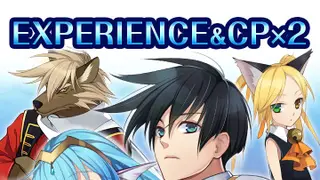 Experience & CP x2 - Legend of Ixtona (Xbox One & Series)
