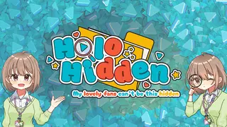 Holo Hidden - My Lovely Fans Can't Be This Hidden