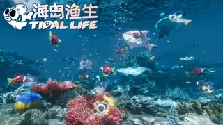 Tidal Life