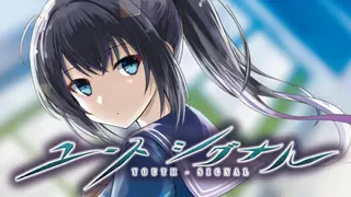 YouthSignal